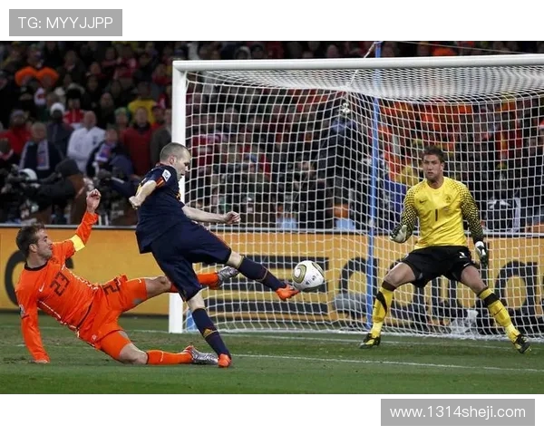 安德雷斯伊涅斯塔的足球艺术与中场灵魂之路