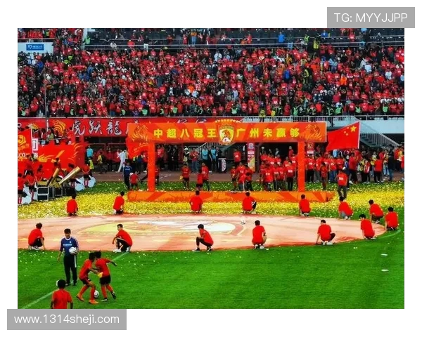 广州队崛起之路:从青训体系到中超冠军的辉煌历程 广州队崛起之路:从青训体系到中超冠军的辉煌历程