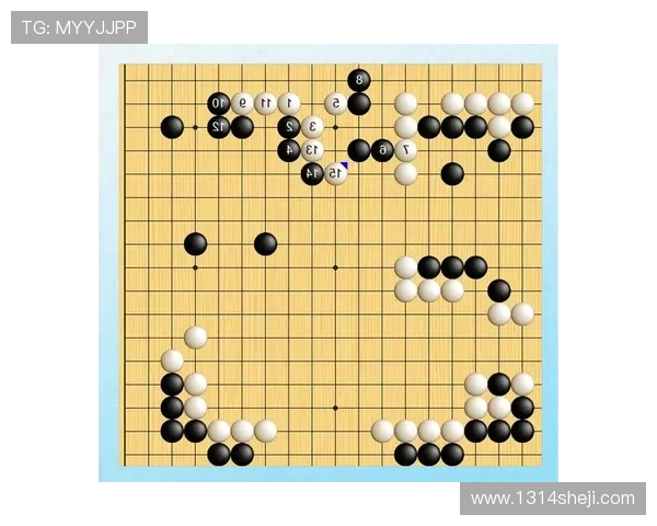 台球技巧心理博弈全面提升实战表现策略与训练方法解析大全