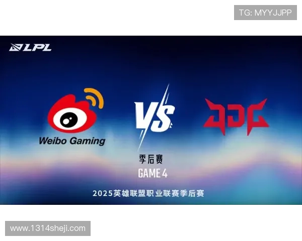 JDG鏖战WBG巅峰对决双方鏖斗全场胜负悬念直至最后一刻