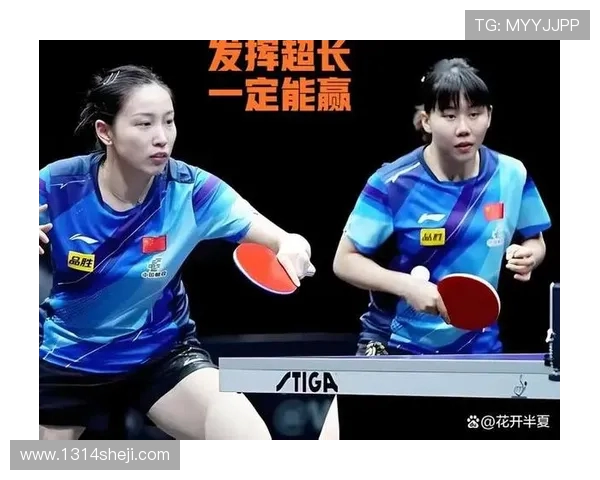 北京网球队以100分领跑大满贯积分榜展现强劲实力