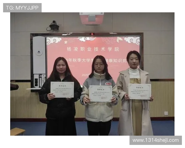 南京排球队心理素质表现优异荣登全国第八名排行榜