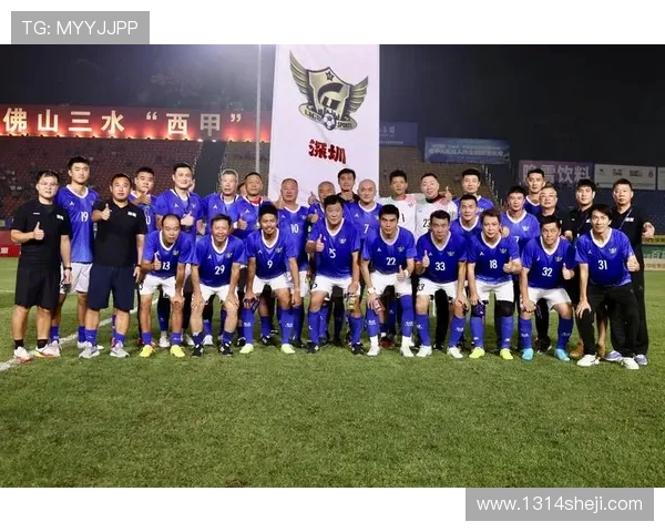 深圳足球队配合排名创新高展现团队实力引领联赛新风潮