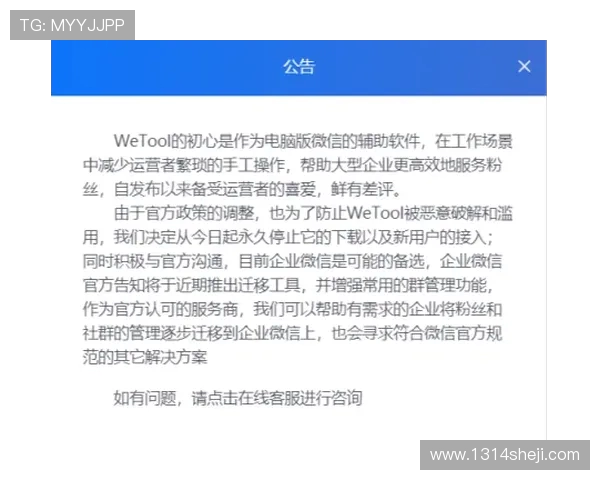 独家解析：WE意识形态的异同与影响深度分析