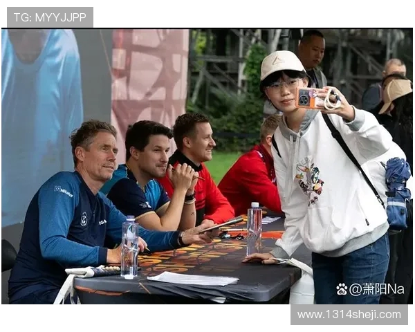 全球顶级体育赛事盛典全面开启 各国冠军争夺战火热进行