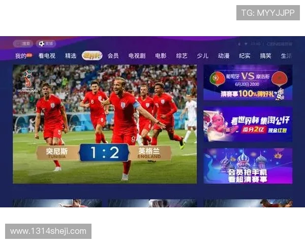 俄罗斯对阵埃及比赛直播时间及观看方式详解 俄罗斯对阵埃及比赛直播时间及观看方式详解