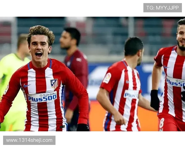 埃尔切与马竞对决前瞻及比分预测分析