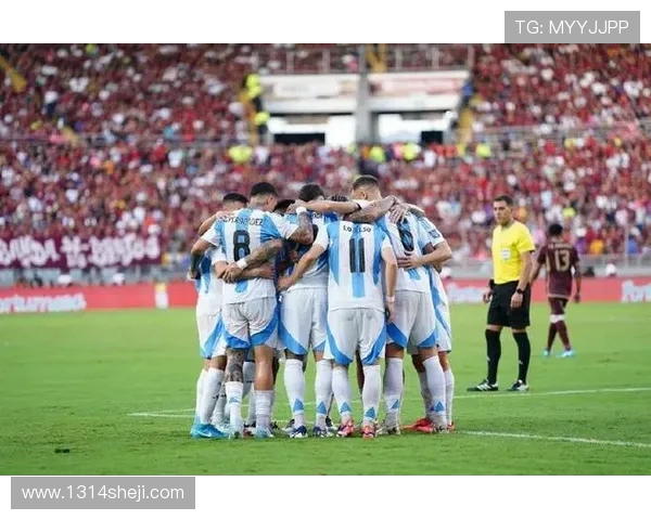 委内瑞拉对阵阿根廷比赛分析与胜负推荐指南 委内瑞拉对阵阿根廷比赛分析与胜负推荐指南