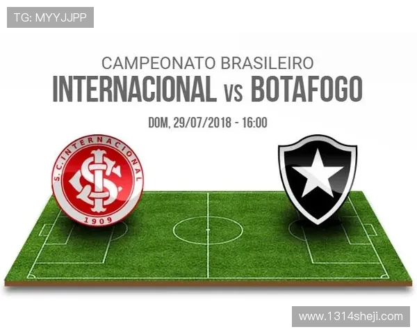 巴西国际与帕梅拉斯2019年精彩对决回顾与分析